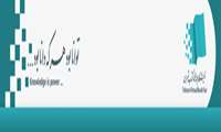 توزیع بن اعتباری خرید کتاب