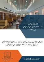 main slides